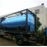 Buy cheap High Strength Asphalt Heating Tank Space Saving Bitumen Heating Tank from wholesalers