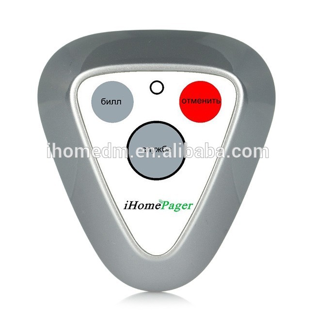 Hot equipment Russian Language Hotel ordering system quick call bell