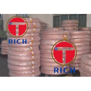 Hardware Processing Torich Copper Strip C2700 1mm Thick
