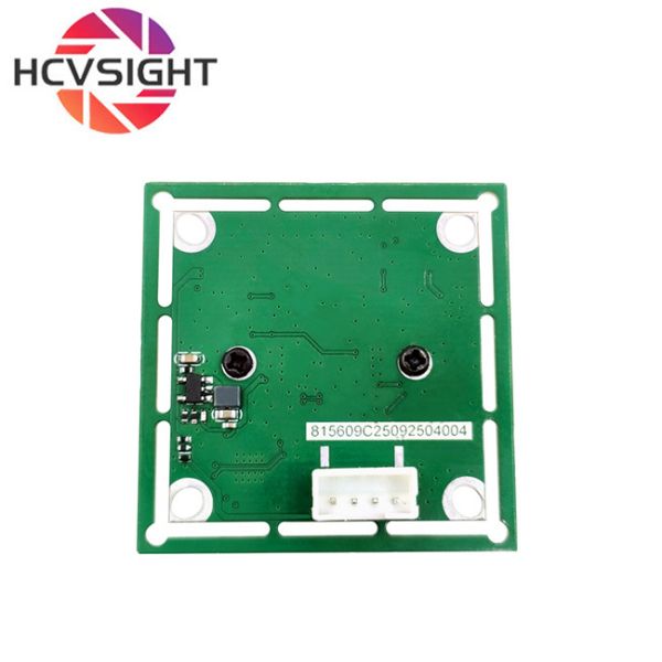 1MP UVC Camera Module close-up view