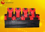 Digital Spray Air / Water Electric Motion Theater Seats Genuine Leather +
