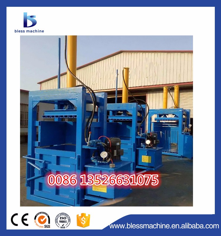 Single Double Cylinder Used Clothing Baler with High Density and Hydraulic Compactor