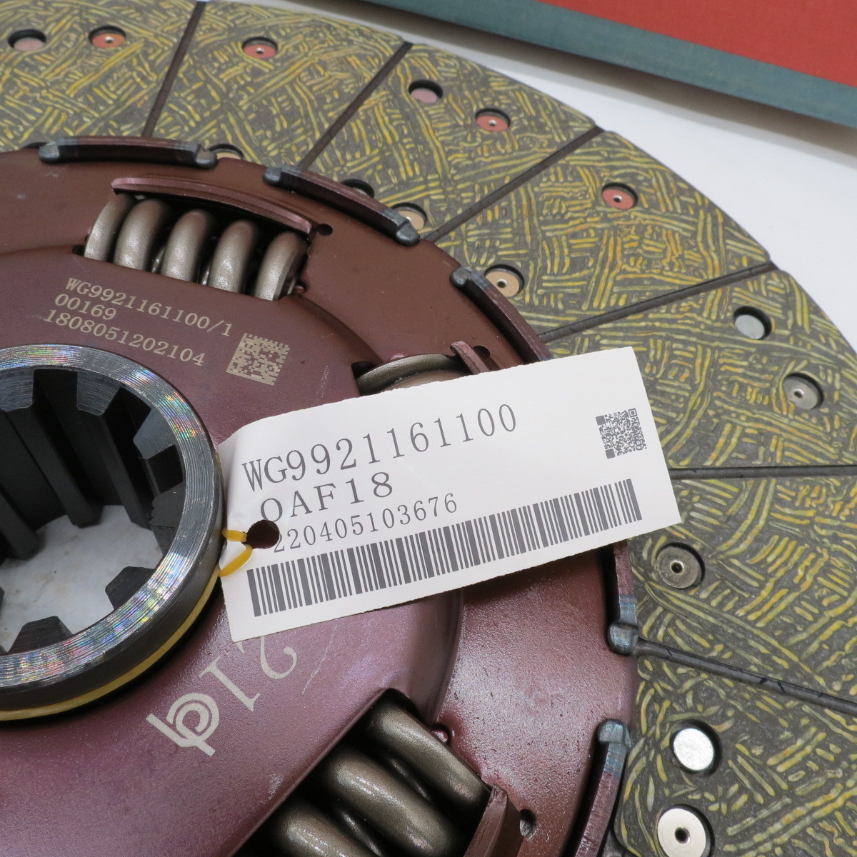 WG9921161100 Factory Wholesale Price SINOTRUK HOWO Truck Gearbox Spare Parts Clutch Plate for Heavy Truck