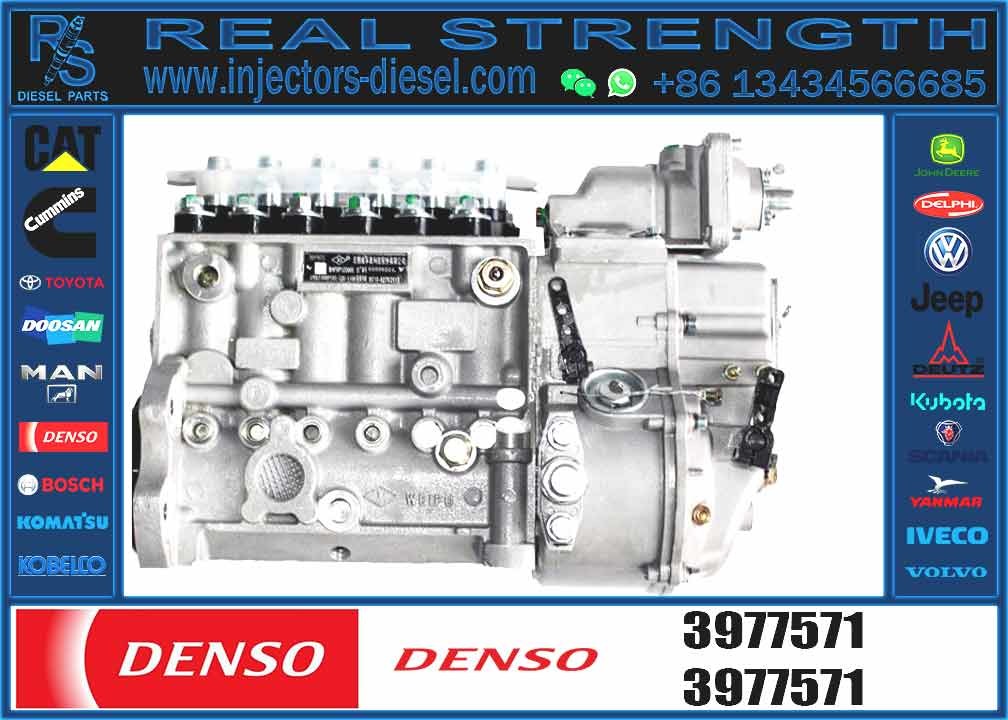 3240532 Fuel Pump GP-FUEL 324-0532 2641A405 10R-7659 CA-T C6.4 C4.4 Excavator 420E 430E 450E 3054C M313D M315D M315D2 M3