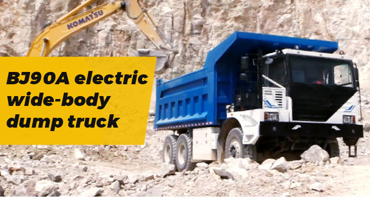 Zero Emission Lifting Electric Mining Truck EV Dump Truck 90000kg