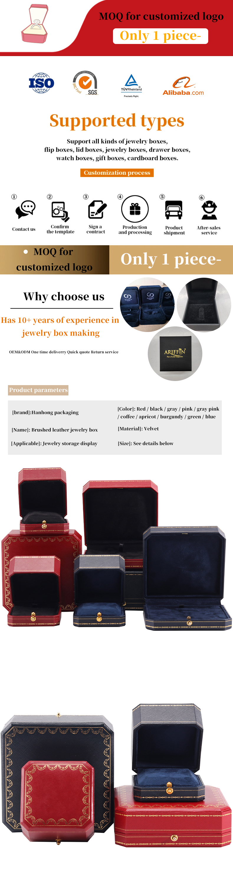 Rectangle 12*12*4.5cm Custom Jewelry Packaging Box for Bracelet Earrings Necklace Ring