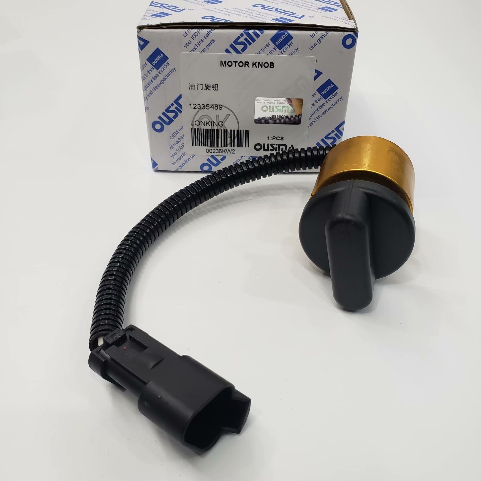 OUSIMA 12335489 Control Panel Switch Switch Panel Excavator Part For LONKING