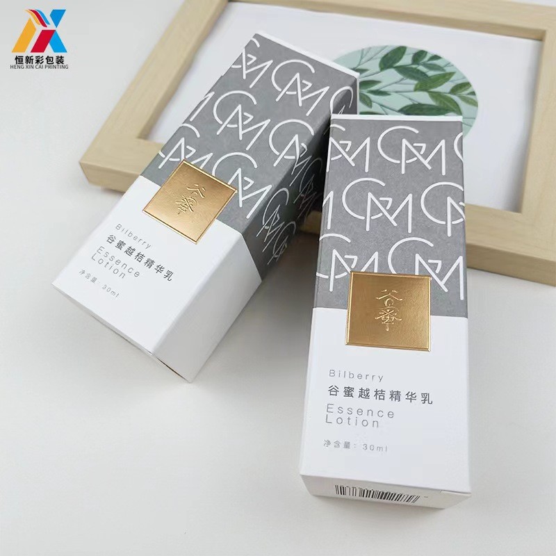 Luxury Coated Paper Facial Cleanser Cosmetics Packaging Box Free Sample Quick Production Time