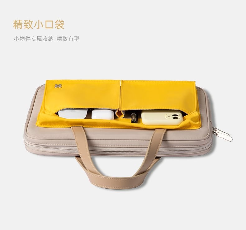 TREND UNIVERSAL MEN'S AND WOMEN'S SENSHI SMALL FRESH LAPTOP BAG LIGHT, STYLISH AND WATERPROOF