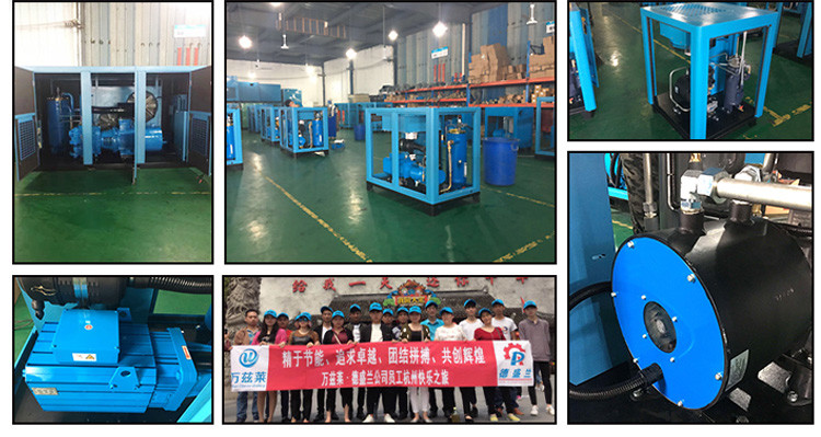 22KW 3.8CBM/min Integrated oil cooling motor Permanent Magnetic screw air compressor for sale