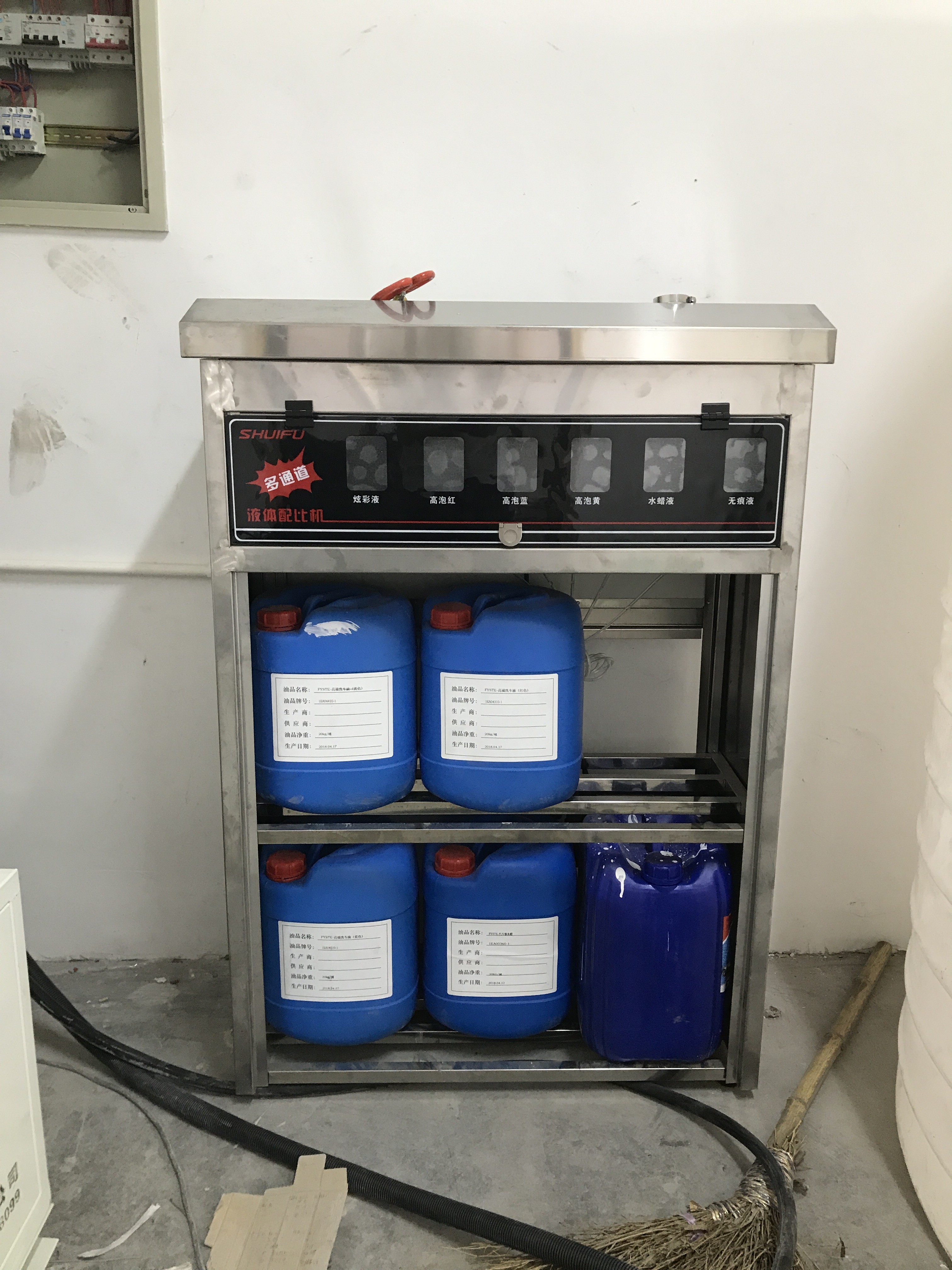 High Pressure Automatic Car Washing Machine Energy Efficiency Touchless Car Washer