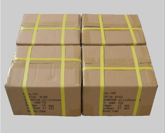 package-img