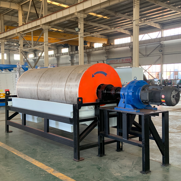 1 Core Components Motor LIMS Drum Type Wet Low Intensity Magnetic Separator for Benefit