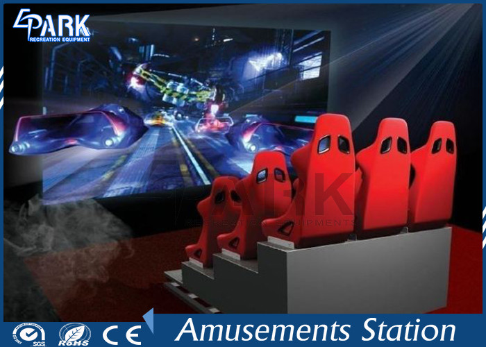 7d Movie Theater / 5D Cinema Simulator 6dof Electric Platform Roller Coaster