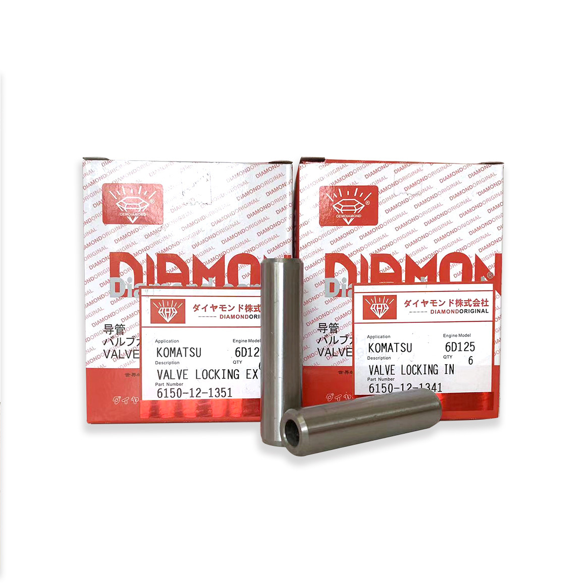 6150-12-1341 6150-12-1351 Exhaust Guides Intake Valve Guide Industrial Engine Spares