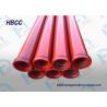 Buy cheap Hot sale ST52 DN125 Concrete Pump Seamless Pipe factory price from wholesalers