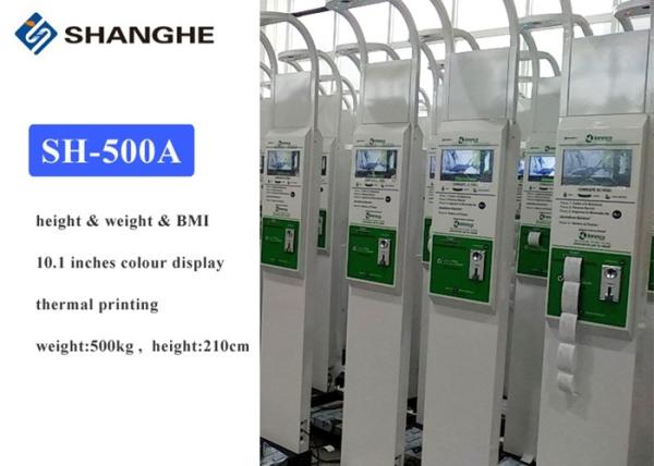 Multi Languages Coin Operated Weighing Scales High Accuracy 20 - 210 Cm Height