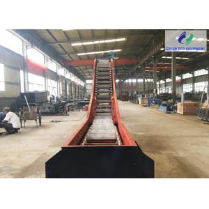  Large Capacity Sawdust Chain Drag Submerged Scraper Conveyor Manufactures