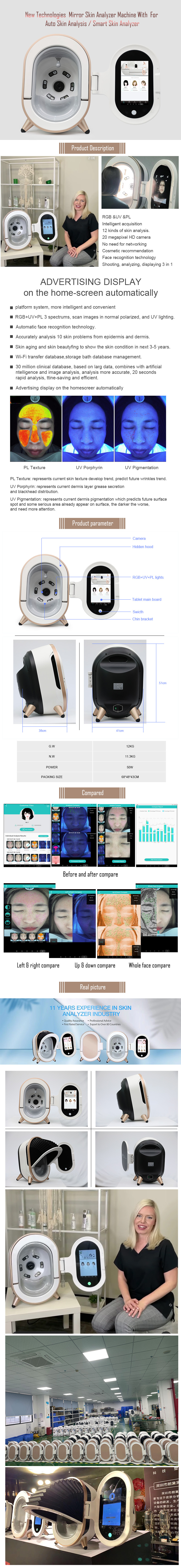 Smart Medical 220V Skin Analyzer Machine CE Approved Custom LOGO