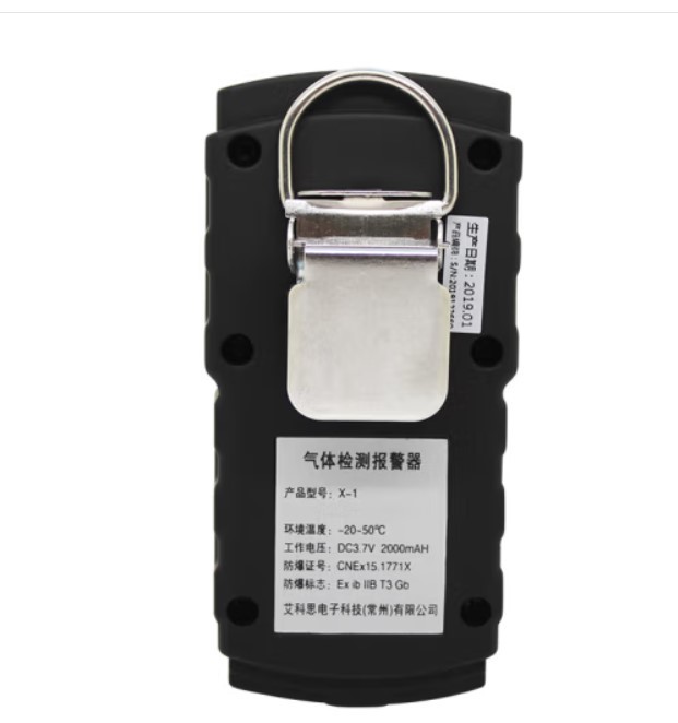 X-1 Single gas detector, detecting gas combustible, oxygen and other gases (can be customized)