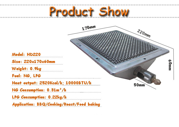 Gas BBQ Grill Flameless Infrared Burner For Restaurant Commercial