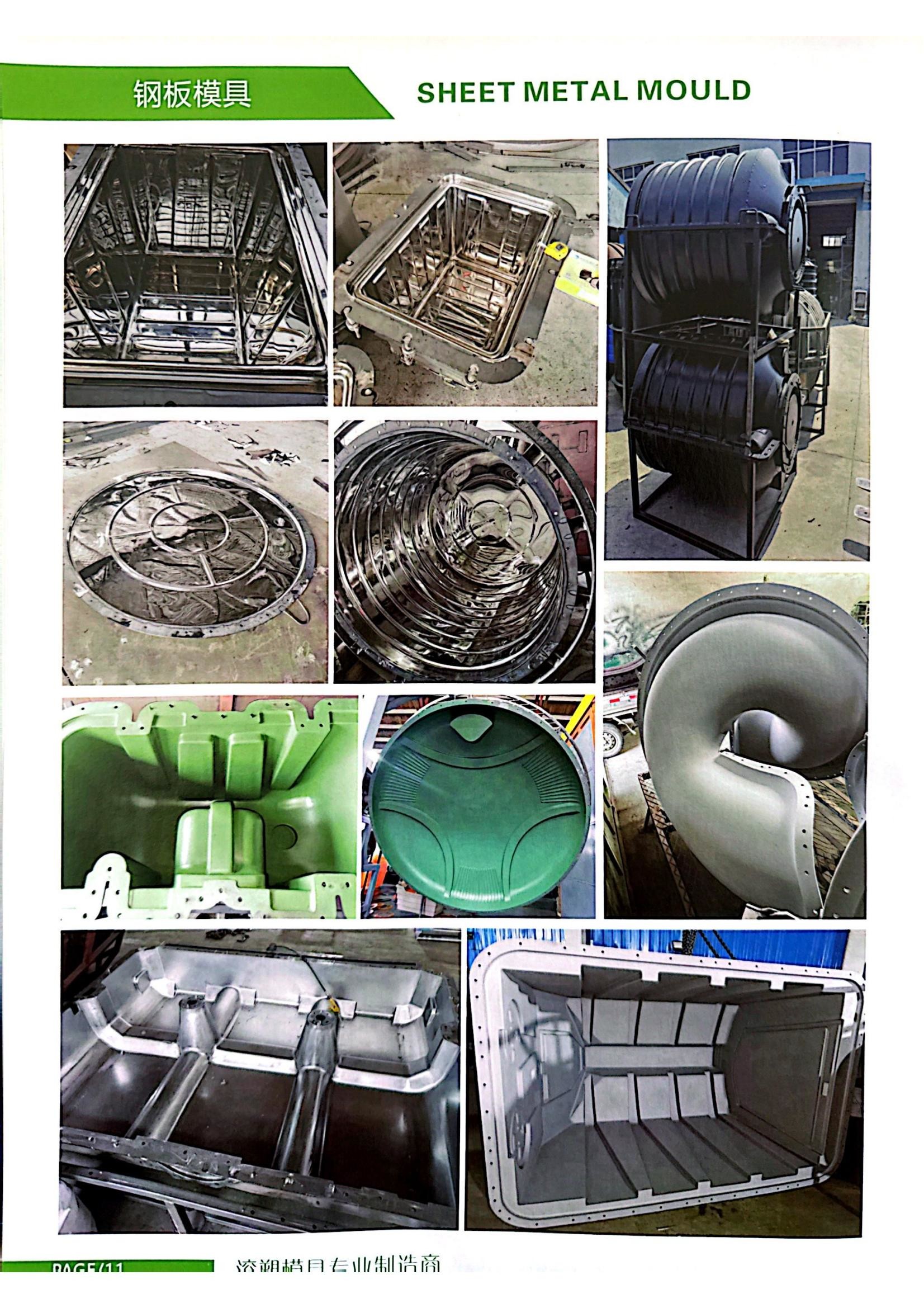 10000 Cycles Septic Tank Moulded Water Tanks Mould Supplier vacuum casting process