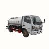 Buy cheap 4000-5000 Liters Street Sprinkler Sprinkling Truck Watercart from wholesalers