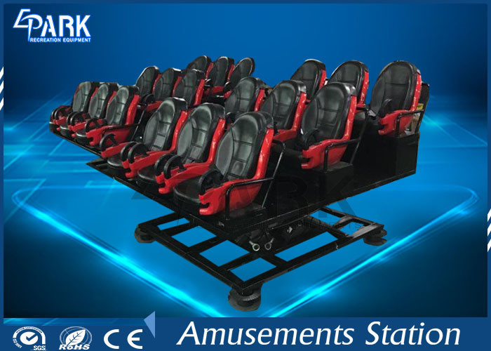 Electric Servo Control 7D Cinema Simulator / 5D Cinema Chair Hydraulic On Truck