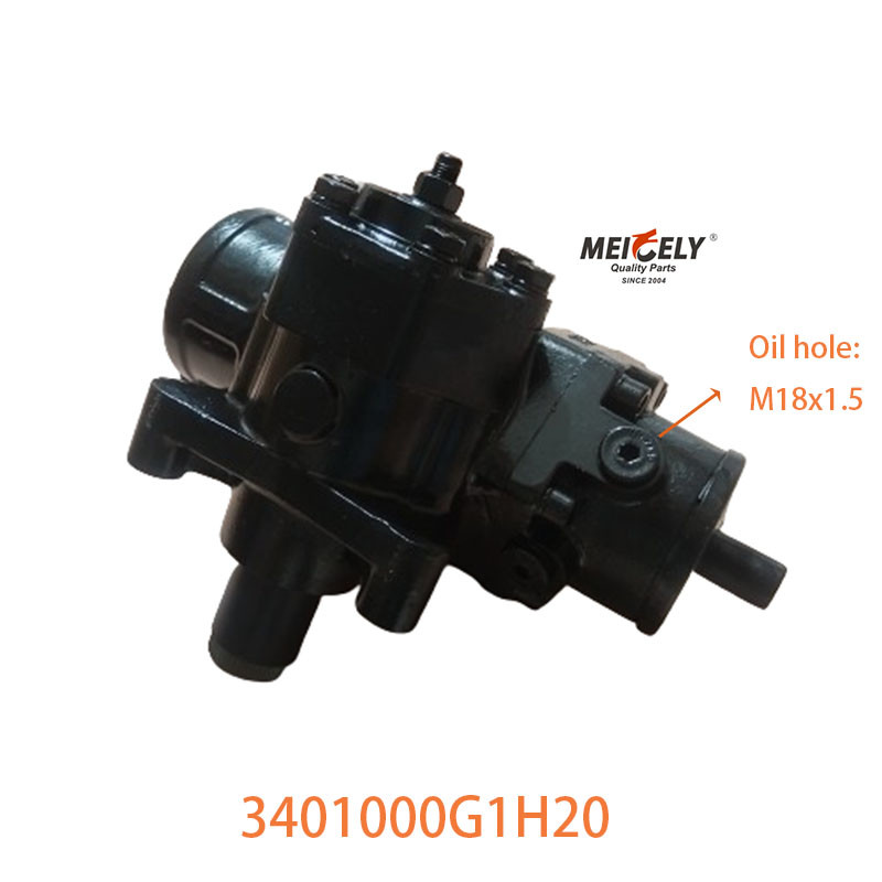 High Performance 3401000G1H20 For JAC Power Steering Gear Assembly