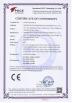 NingBo Sicen Refrigeration Equipment Co.,Ltd Certifications