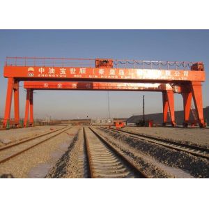 25T-300T Double Girder Gantry Crane