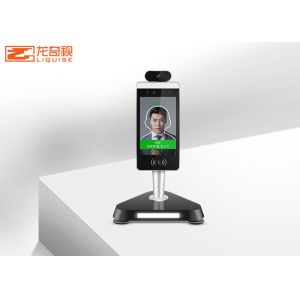 Touch Screen Electronic Infrared Temperature Detector Customized Logo