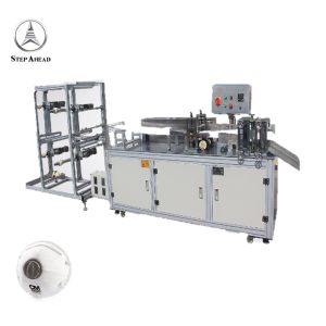  Disposable Surgical Ear Loop 4ply N95 Mask Making Machine Manufactures