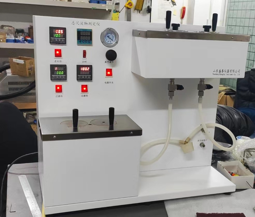 Diesel Fuel Testing Equipment Residual Fuel Oil Total Sediment Analyzer  ASTM D4870