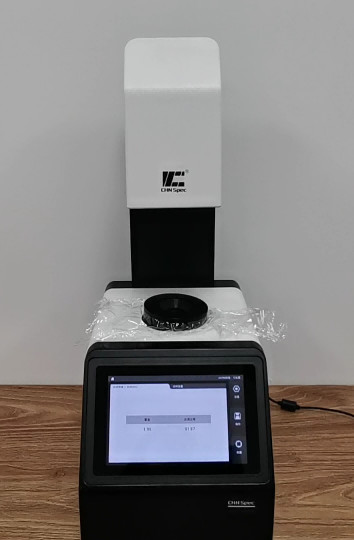 154mm Integrating Sphere Diameter Haze Meter Within 7 Inches Touch Screen TH-110