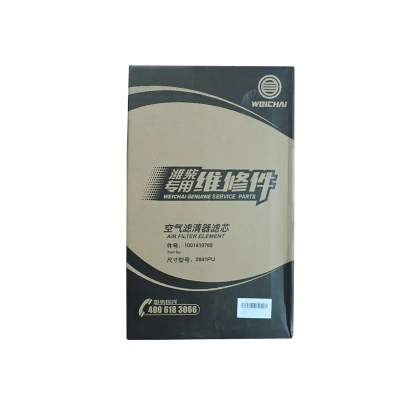 HOWO A7 13010970 13055724 12122713 13031726 1000491060 13031726 12122713 Oil Filter Fuel Filter