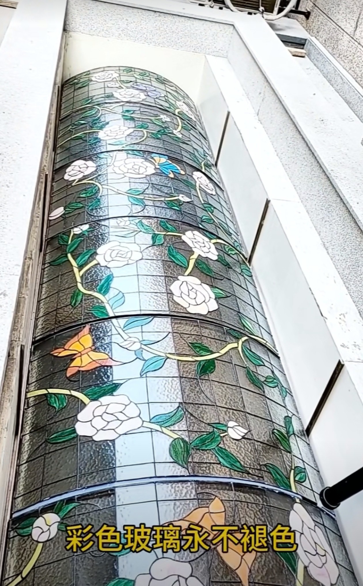 Swimming Pool Ceiling Lighting Glass European French Ceiling Decoration Tiffiny Inlaid Craft Glass
