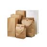 Buy cheap Food Grade Multiwall Kraft Paper Bags Recyclable Eco Friendly Biodegradable GMP from wholesalers