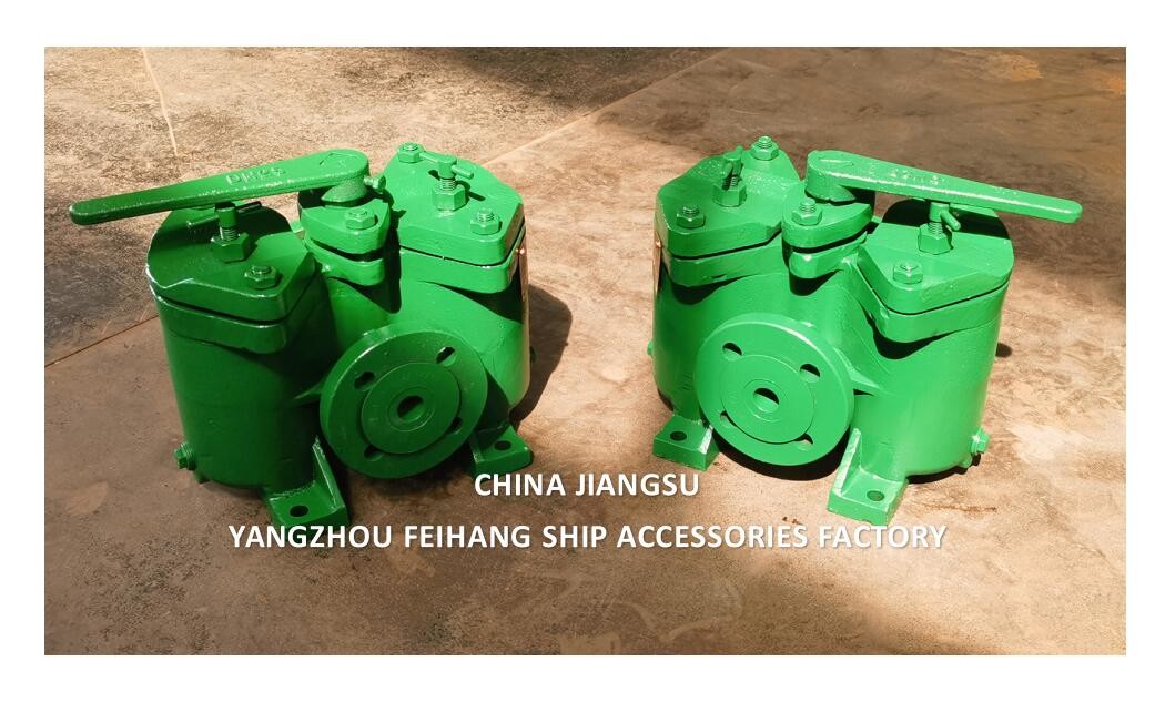 DOUBLE FUEL STRAINERS CAST IRON BODY (INCLUDING FILTER ELEMENTS) MODEL-AS 25-0.25/0.16 CB/T425 - 94