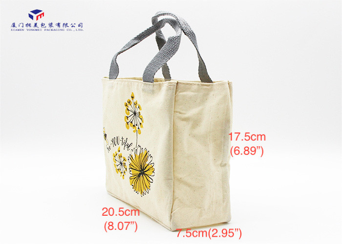 Yellow Canvas Cute Fabric Makeup Bag With Soft Clear PVC Lining Convenient Carrying