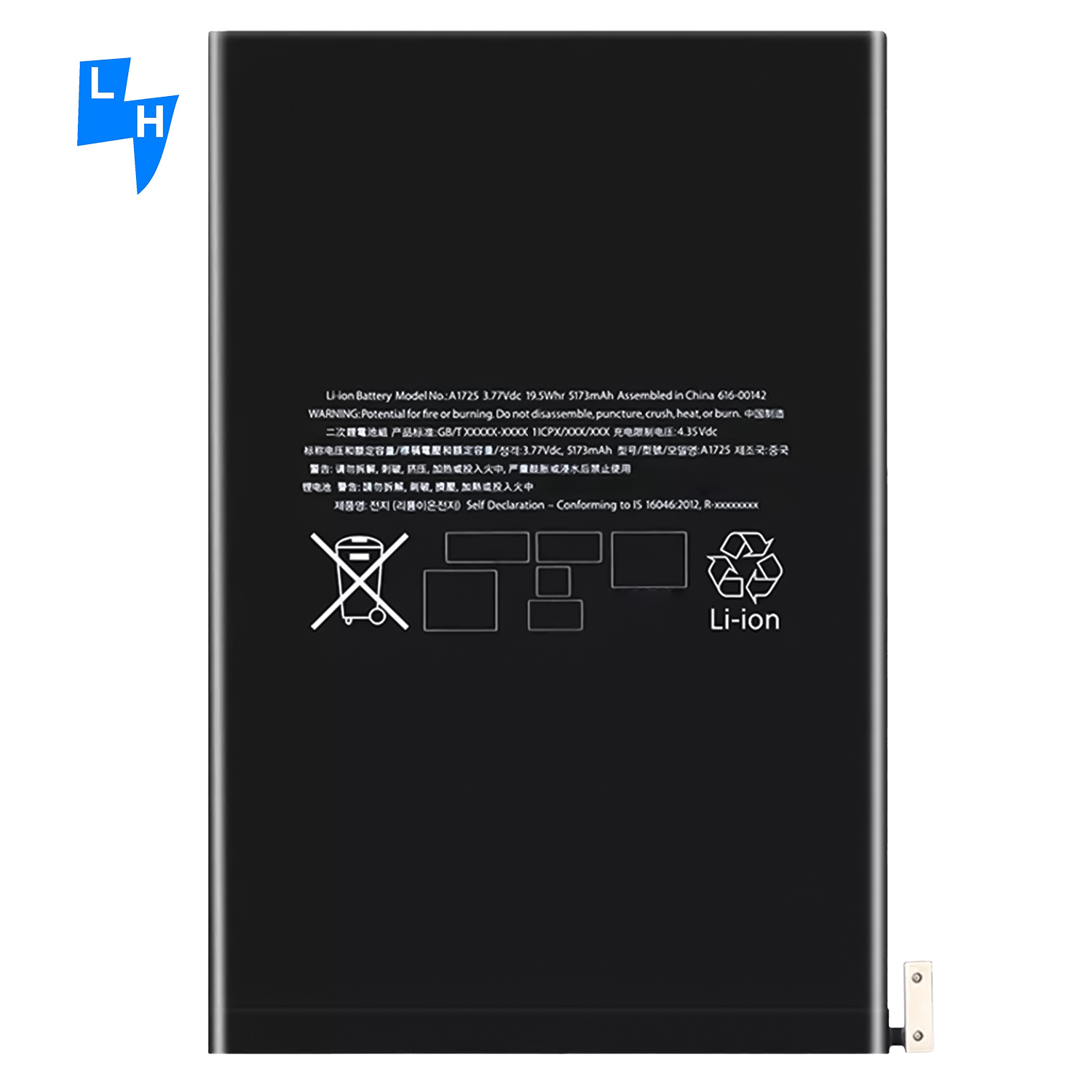 Mobile Phone 5124mAh A2133 A2124 A2125 A2126 A1725 Tablet Battery for iPad Mini 5 Batteries