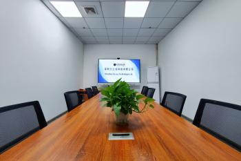 Shenzhen Fionexx Technologies Ltd