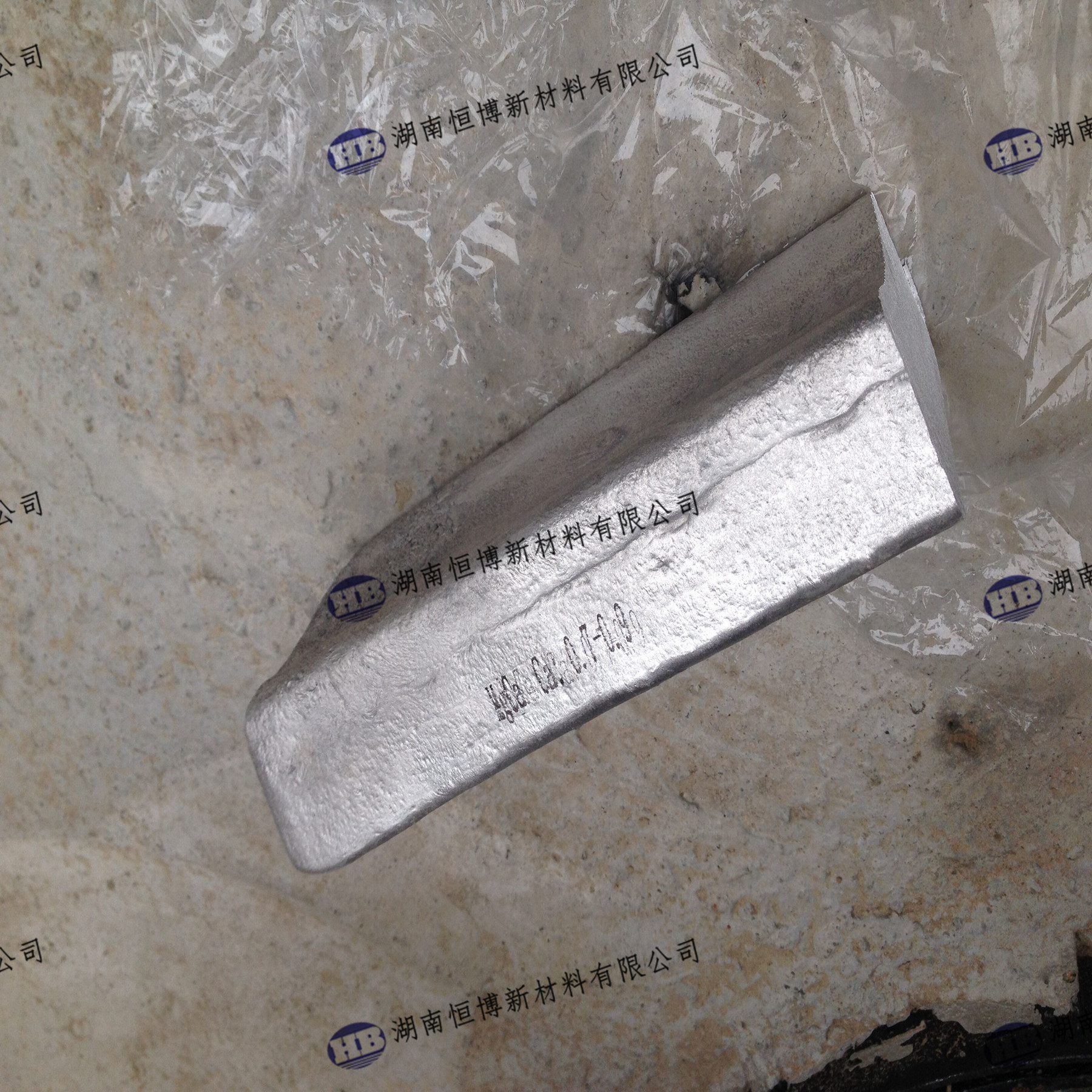 MgCa10 MgCa15 MgCa20 MgCa25(CaMg) Magnesium Calcium master alloys