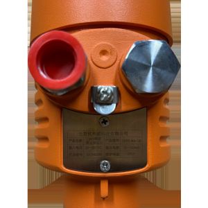 Customized Radar level gauge for dust scenarios monitoring liquid position up to