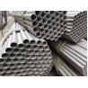 Buy cheap ASTM 316L 904l Stainless Steel Tube Seamless And Welded Pipe 12M NO.1 Surface from wholesalers