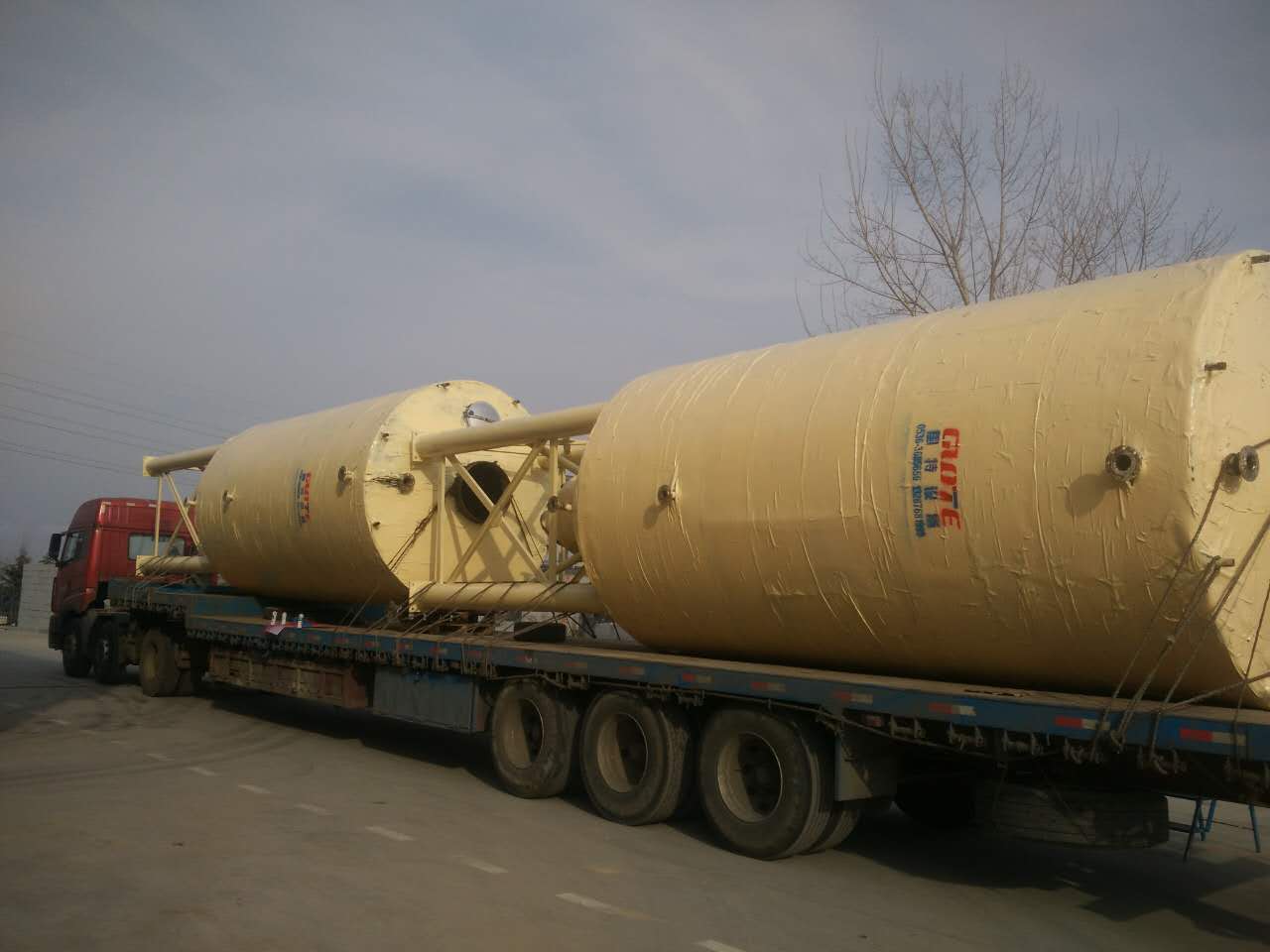 1 of Core Components Energy Mining Quartz Pickling Equipment for Precise Acid Washing