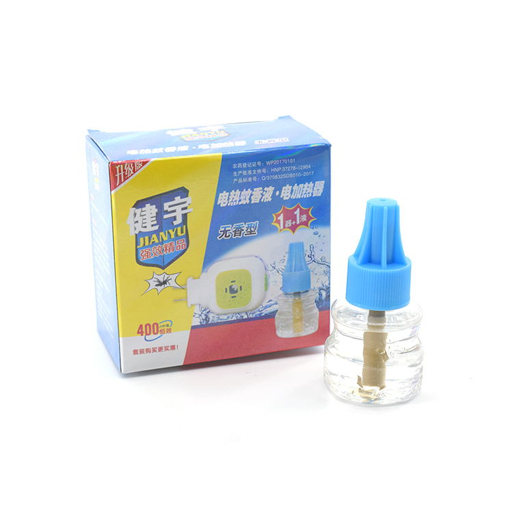 YUHAO Eco Friendly Electric Mosquito Insect Killer Repellent 480 Hours