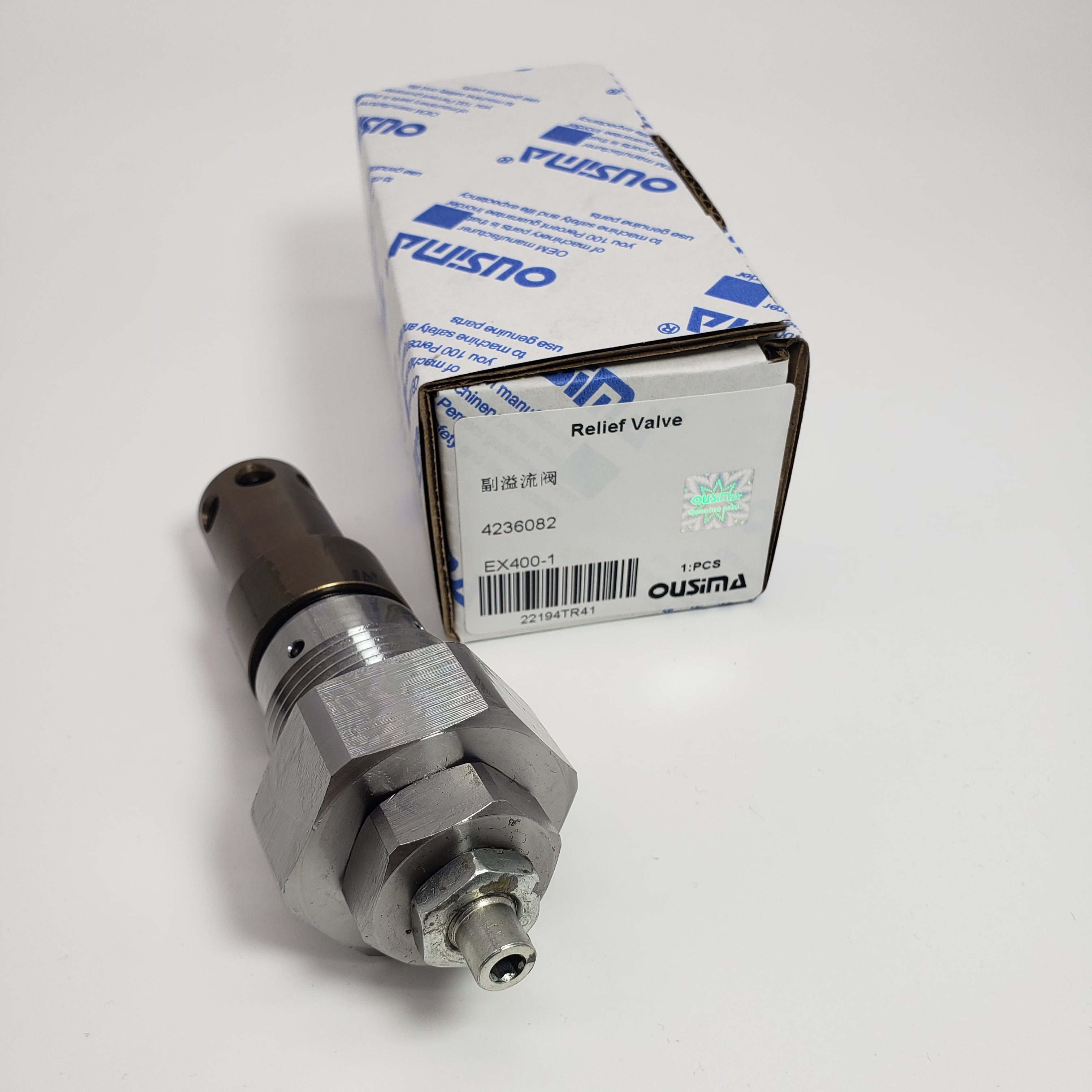 4236082 Excavator Hydraulic Valve For Excavator Hitachi EX400-1 Relief Valve