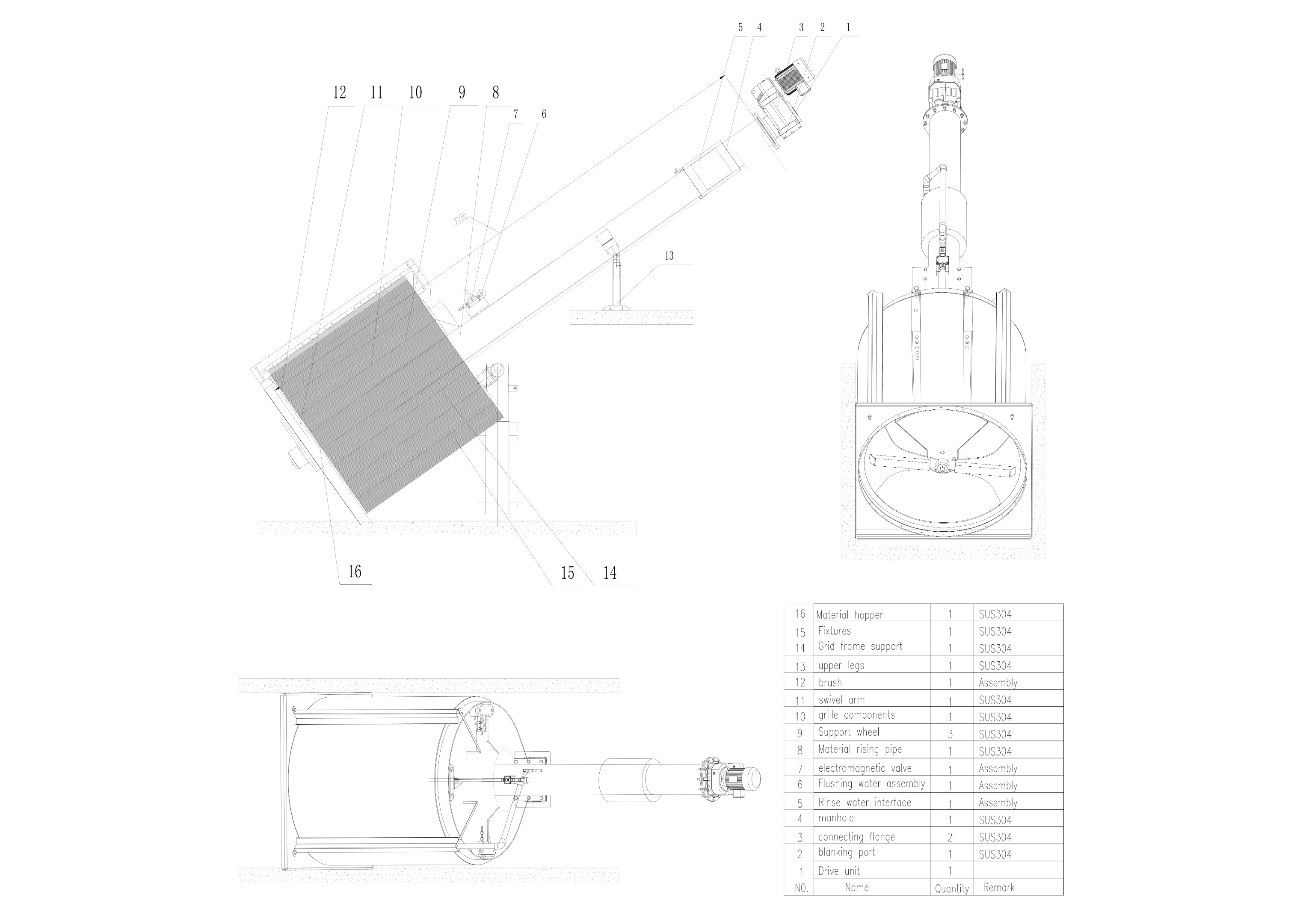Rotary Drum Screen