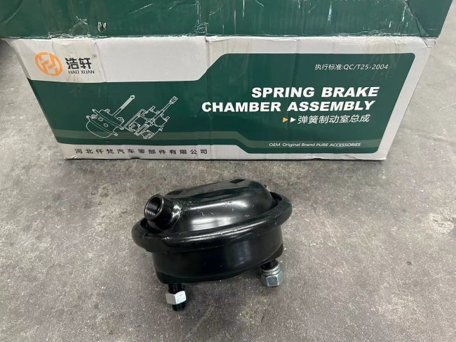 Truck Brake Chamber HD90009448011 HOWO Truck Parts Shacman X6000